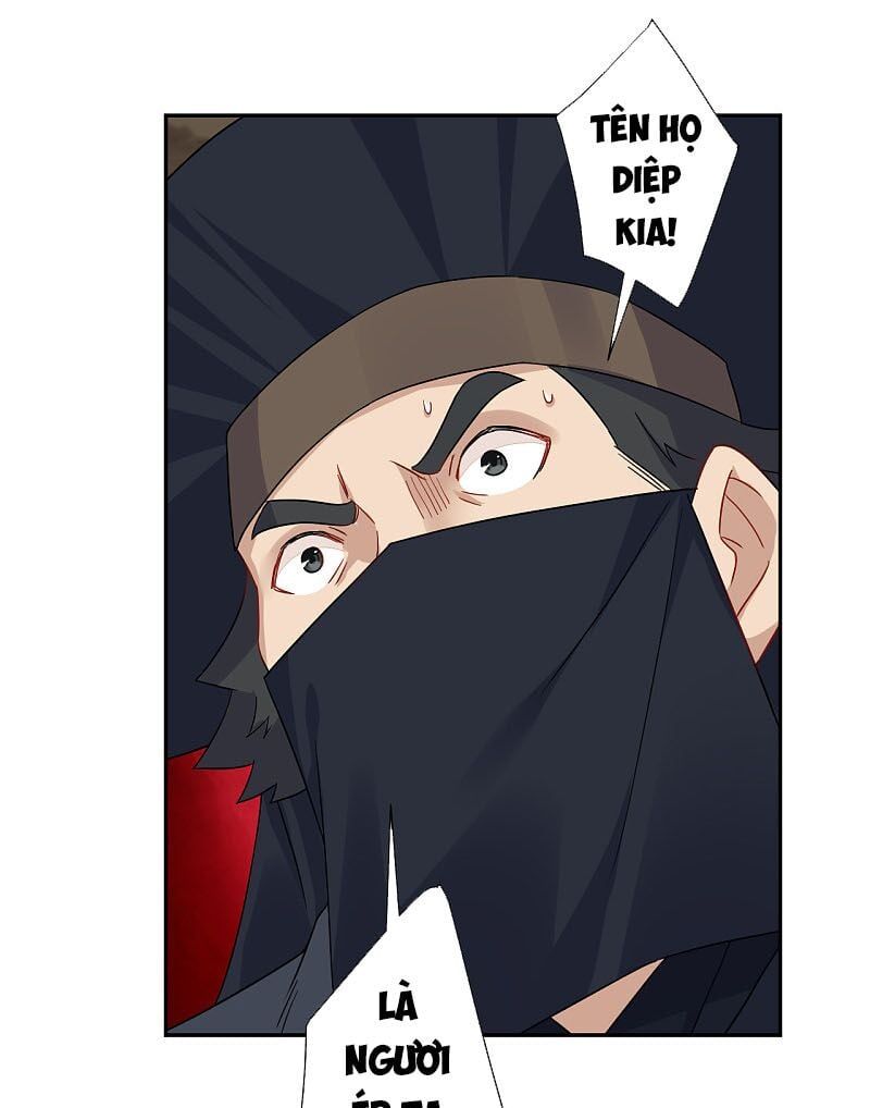 đọc truyện Nghịch Thiên Chiến Thần Chương 152 ảnh 7 tại Thiên Thai Truyện