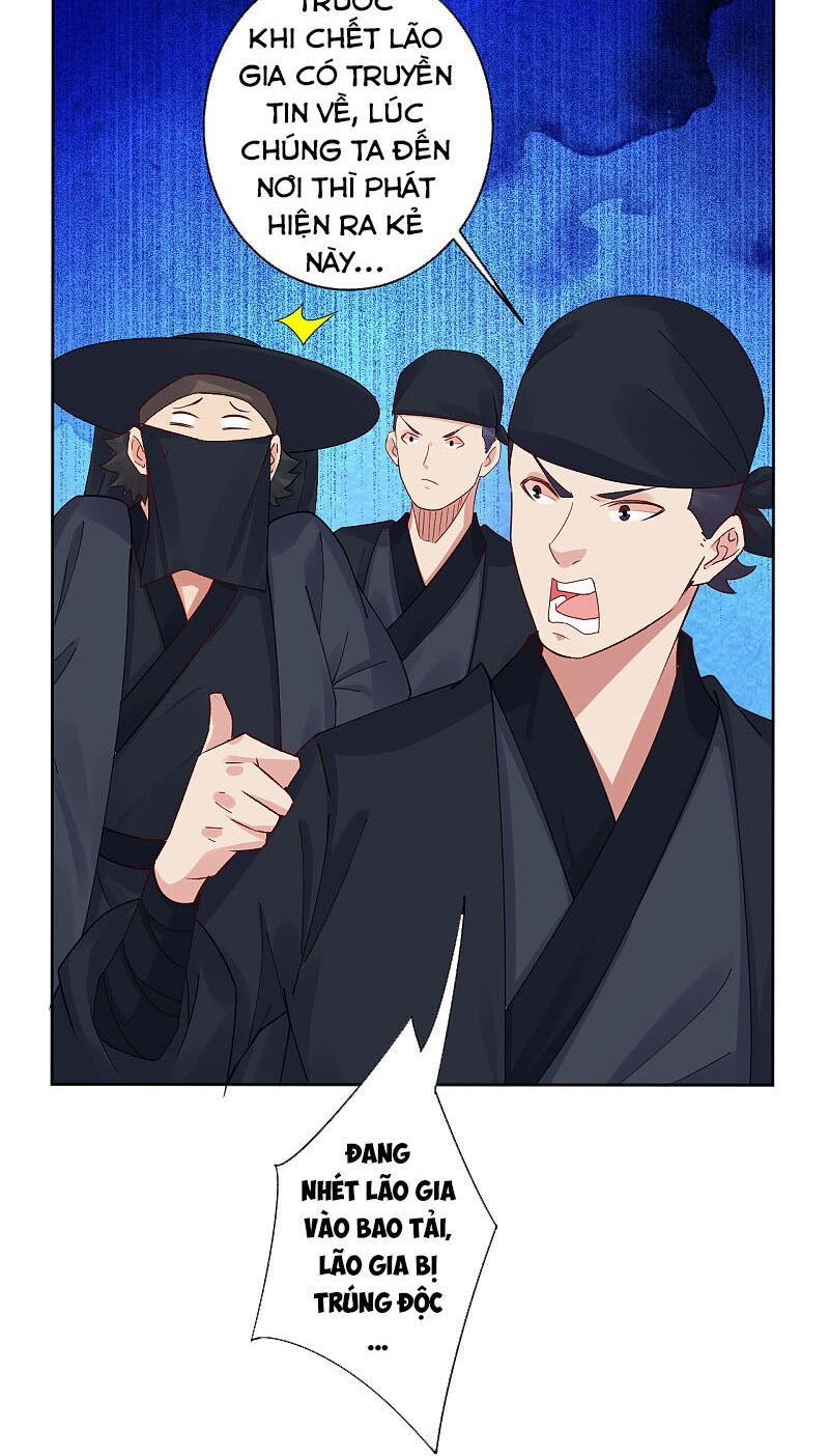 đọc truyện Nghịch Thiên Chiến Thần Chương 157 ảnh 13 tại Thiên Thai Truyện