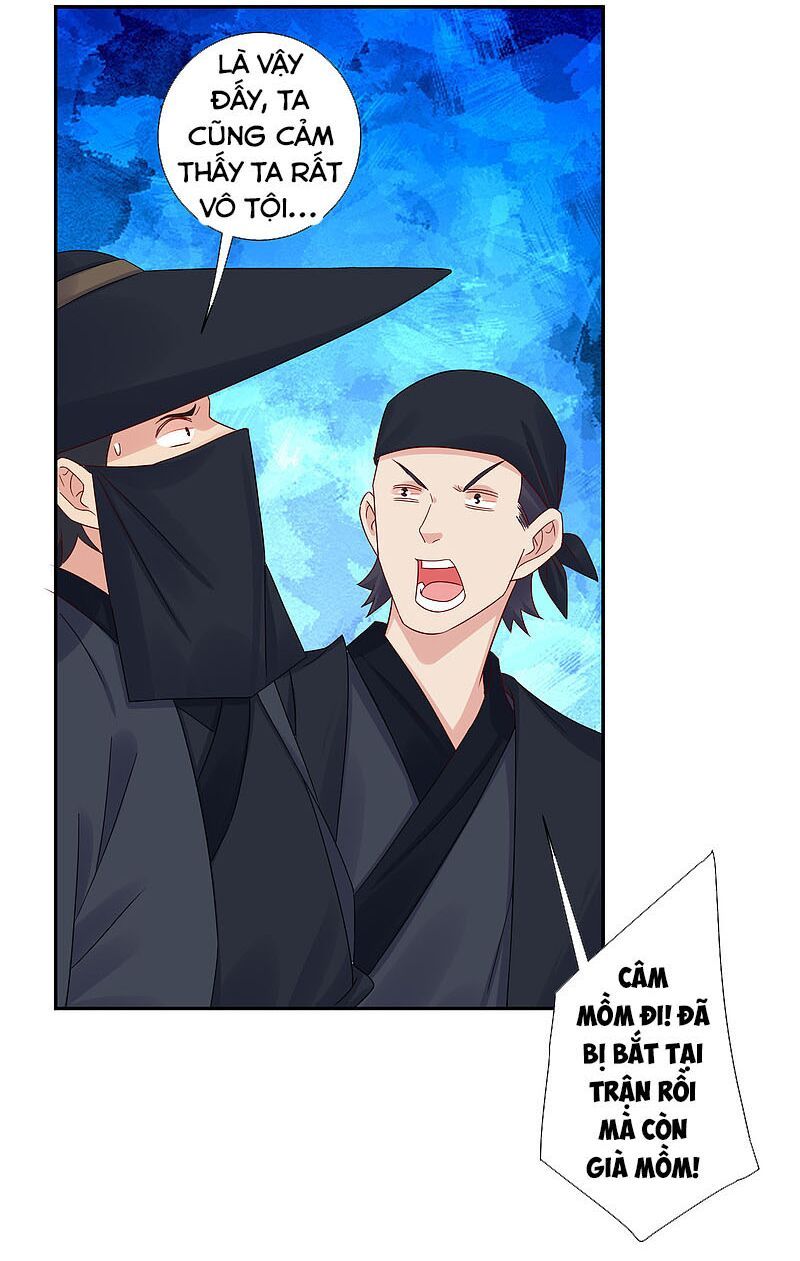 đọc truyện Nghịch Thiên Chiến Thần Chương 157 ảnh 15 tại Thiên Thai Truyện