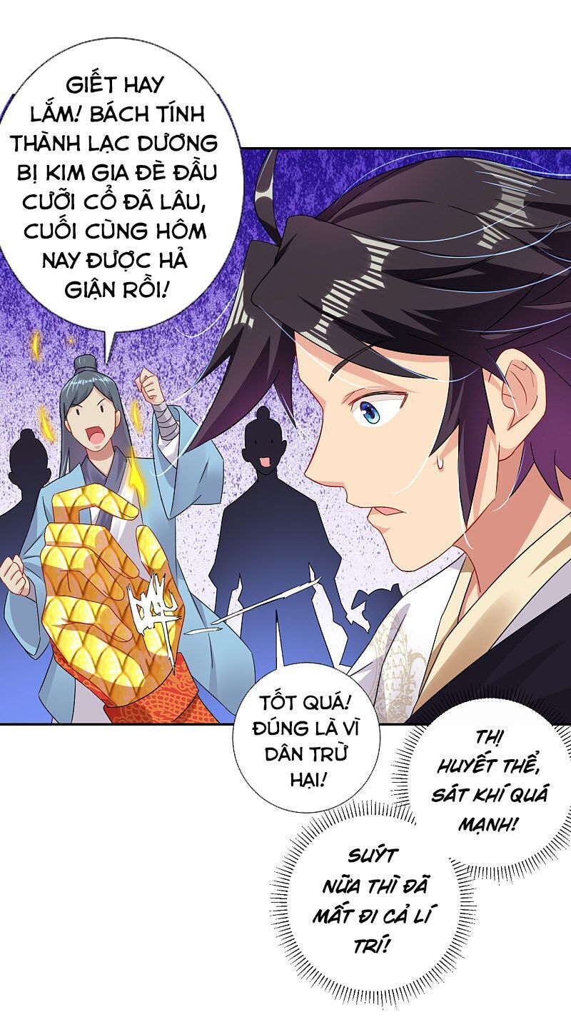 đọc truyện Nghịch Thiên Chiến Thần Chương 160 ảnh 17 tại Thiên Thai Truyện