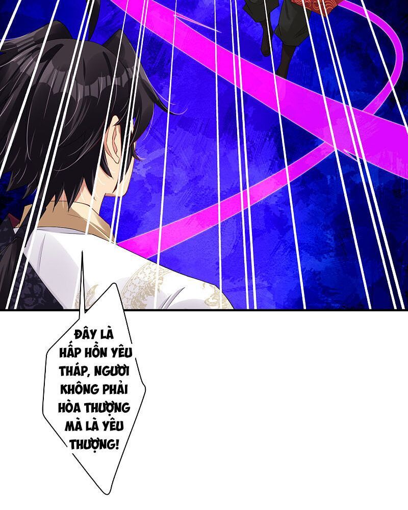 đọc truyện Nghịch Thiên Chiến Thần Chương 161 ảnh 12 tại Thiên Thai Truyện