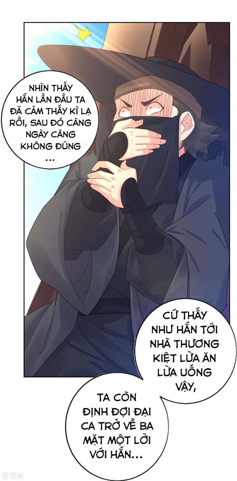 đọc truyện Nghịch Thiên Chiến Thần Chương 172 ảnh 12 tại Thiên Thai Truyện