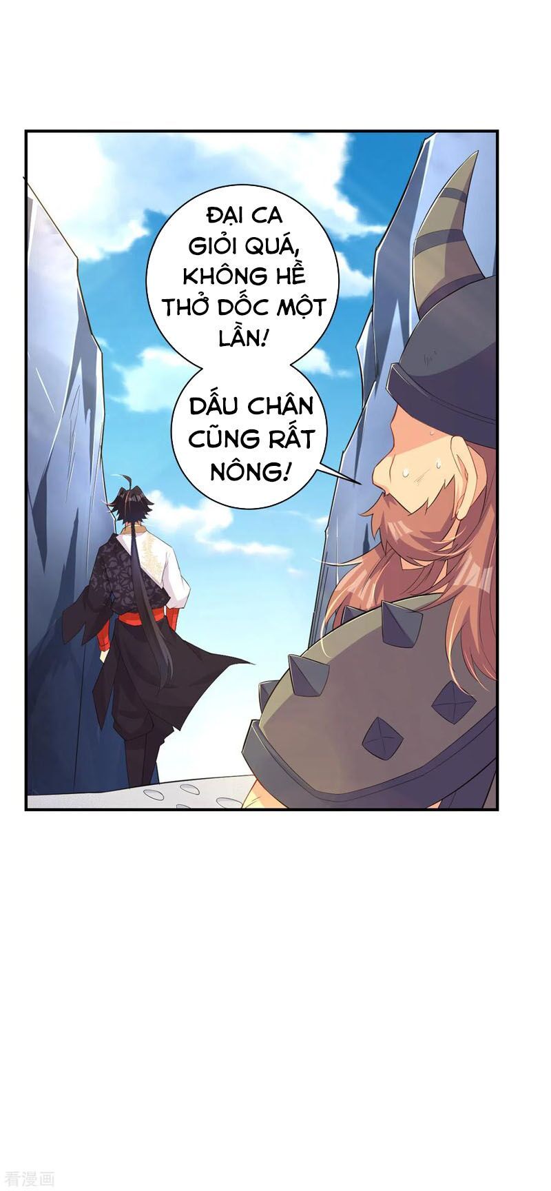 đọc truyện Nghịch Thiên Chiến Thần Chương 173 ảnh 7 tại Thiên Thai Truyện