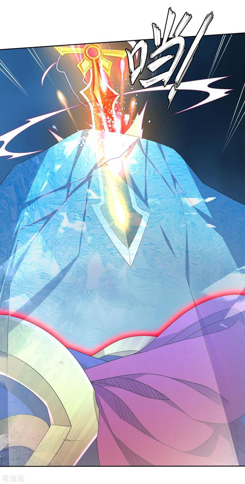 đọc truyện Nghịch Thiên Chiến Thần Chương 175 ảnh 7 tại Thiên Thai Truyện