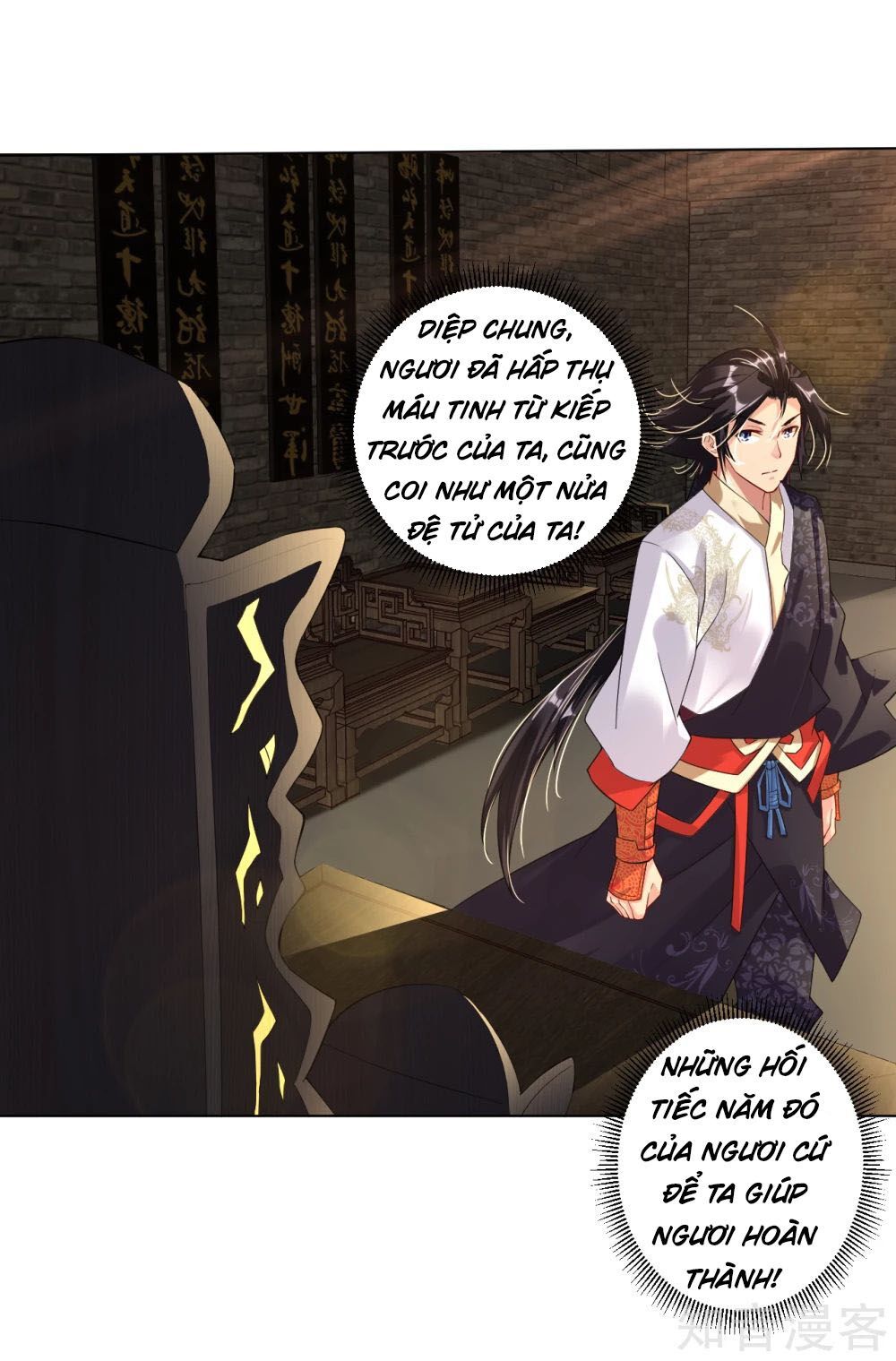 đọc truyện Nghịch Thiên Chiến Thần Chương 18 ảnh 15 tại Thiên Thai Truyện