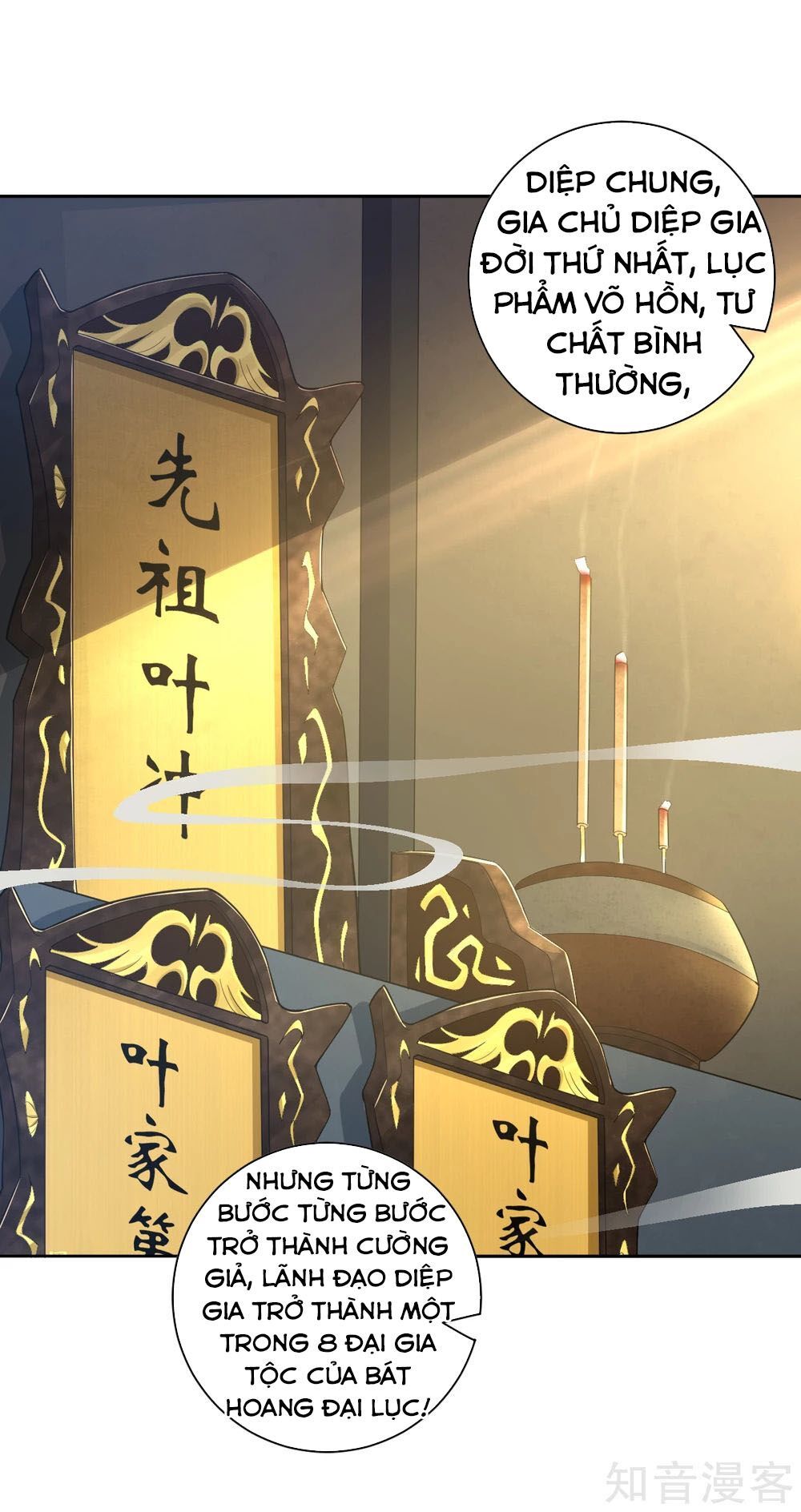 đọc truyện Nghịch Thiên Chiến Thần Chương 18 ảnh 5 tại Thiên Thai Truyện