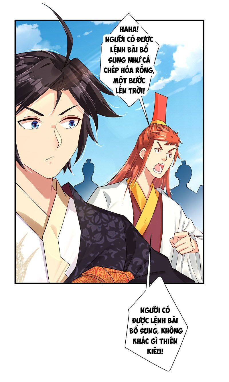 đọc truyện Nghịch Thiên Chiến Thần Chương 183 ảnh 20 tại Thiên Thai Truyện