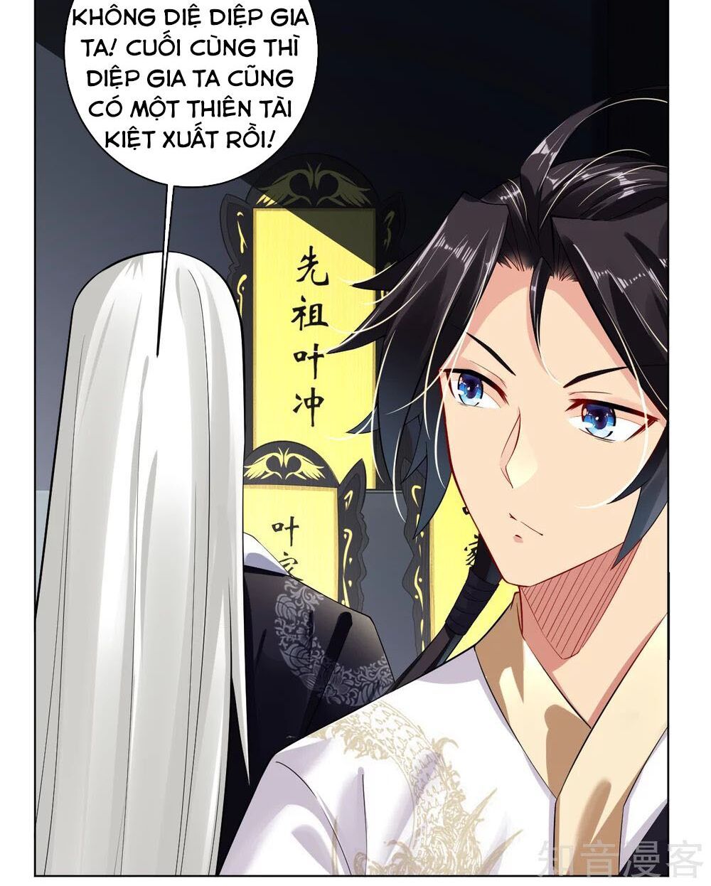 đọc truyện Nghịch Thiên Chiến Thần Chương 19 ảnh 15 tại Thiên Thai Truyện