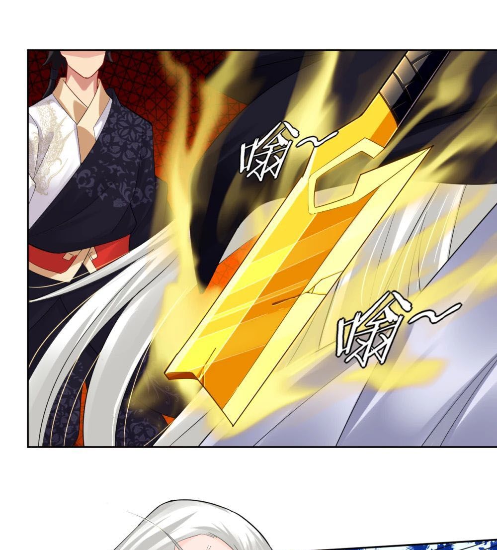 đọc truyện Nghịch Thiên Chiến Thần Chương 19 ảnh 4 tại Thiên Thai Truyện