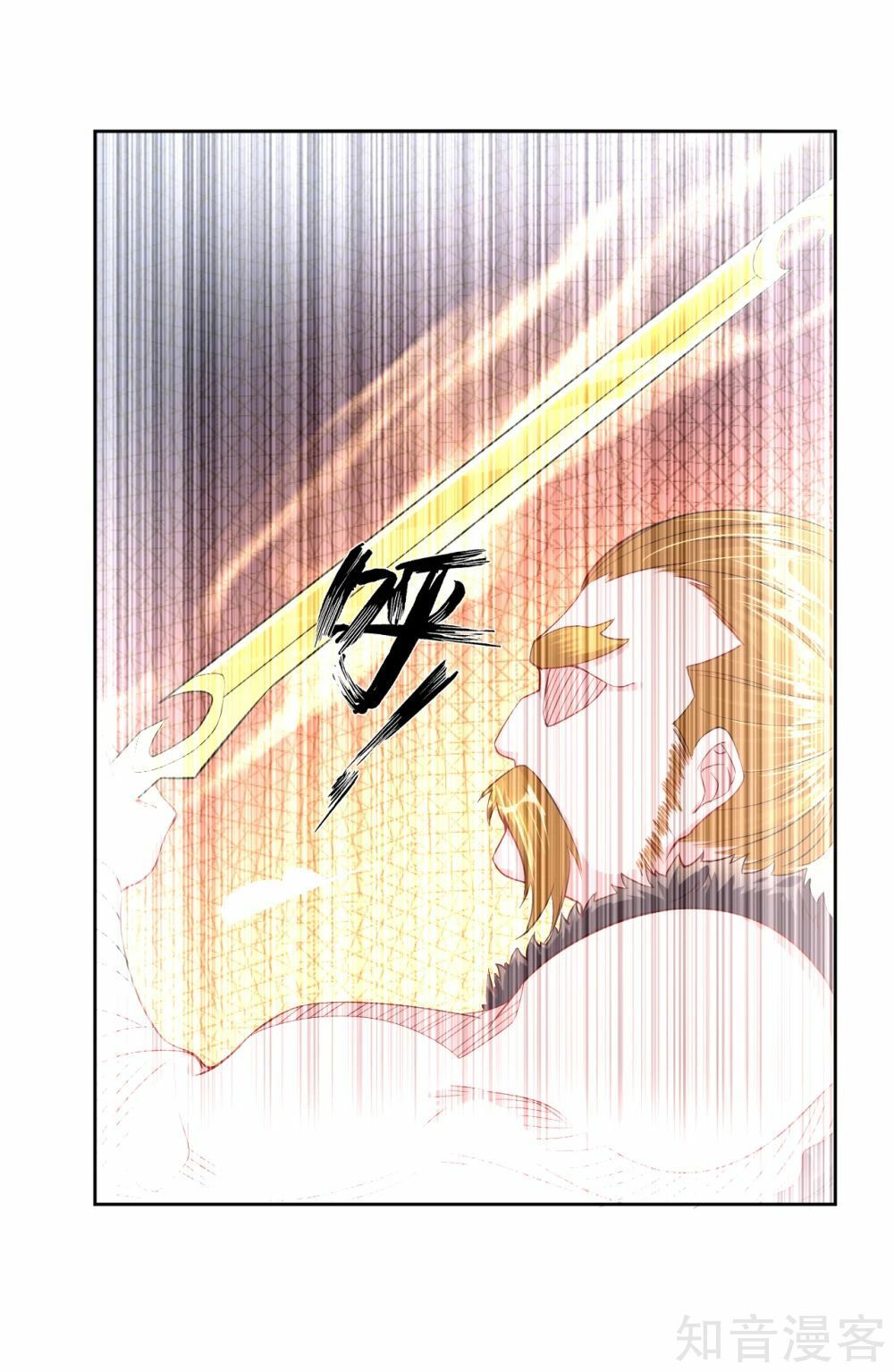 đọc truyện Nghịch Thiên Chiến Thần Chương 19 ảnh 10 tại Thiên Thai Truyện