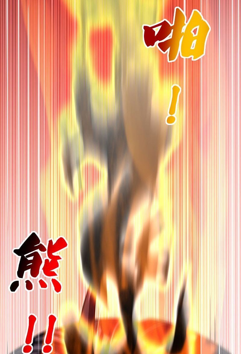 đọc truyện Nghịch Thiên Chiến Thần Chương 193 ảnh 26 tại Thiên Thai Truyện