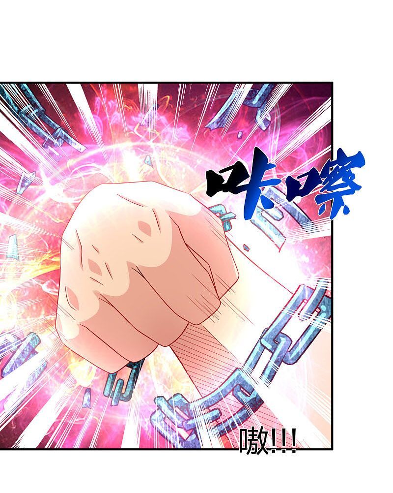 đọc truyện Nghịch Thiên Chiến Thần Chương 198 ảnh 31 tại Thiên Thai Truyện