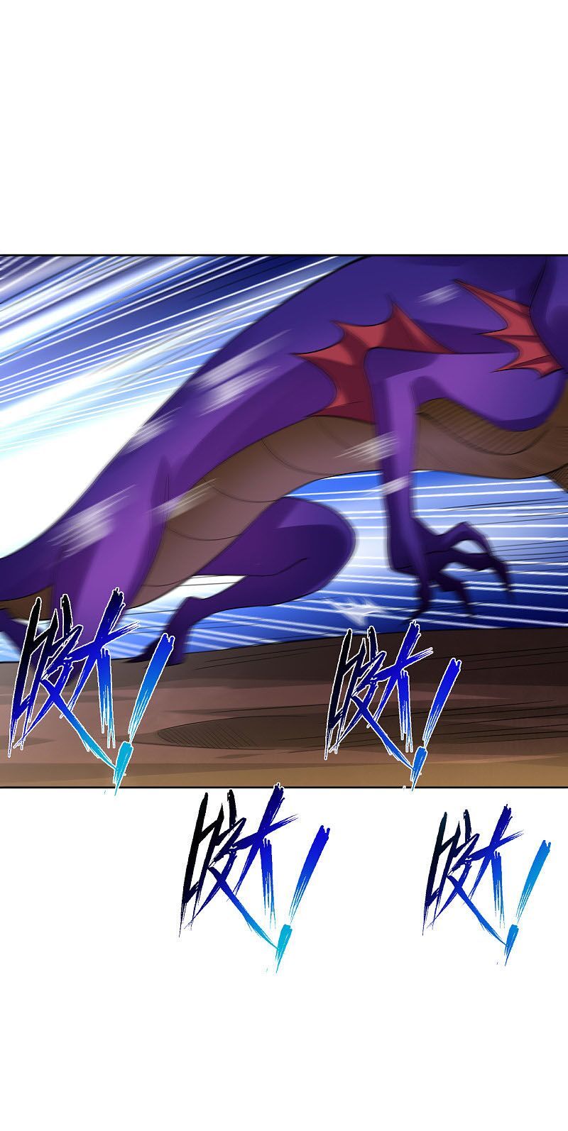 đọc truyện Nghịch Thiên Chiến Thần Chương 199 ảnh 44 tại Thiên Thai Truyện