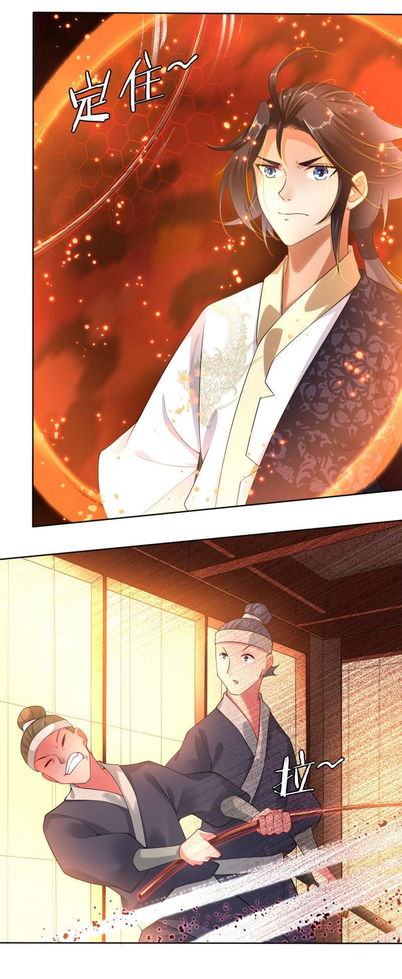 đọc truyện Nghịch Thiên Chiến Thần Chương 2 ảnh 5 tại Thiên Thai Truyện