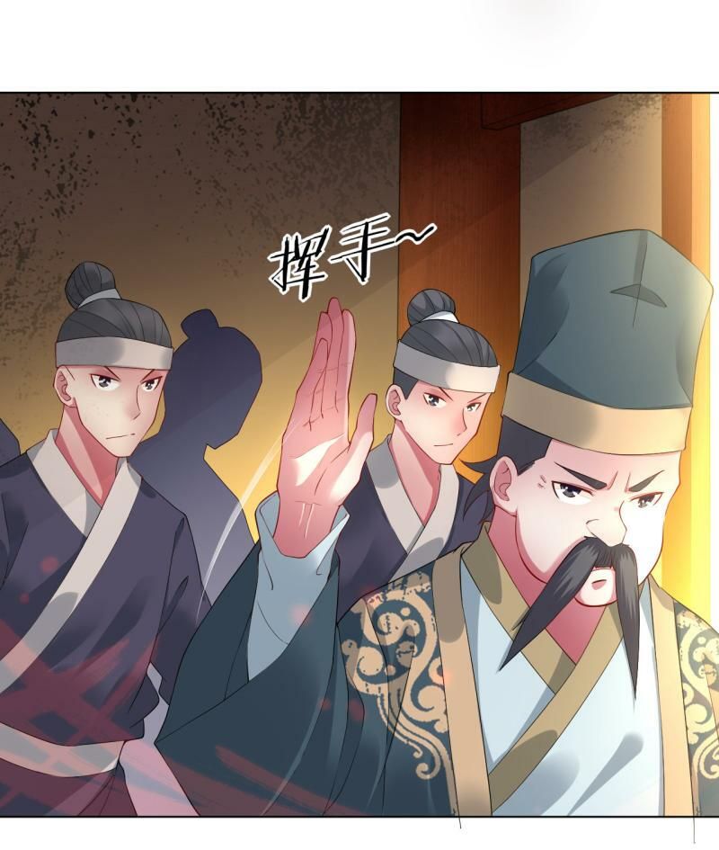 đọc truyện Nghịch Thiên Chiến Thần Chương 2 ảnh 35 tại Thiên Thai Truyện