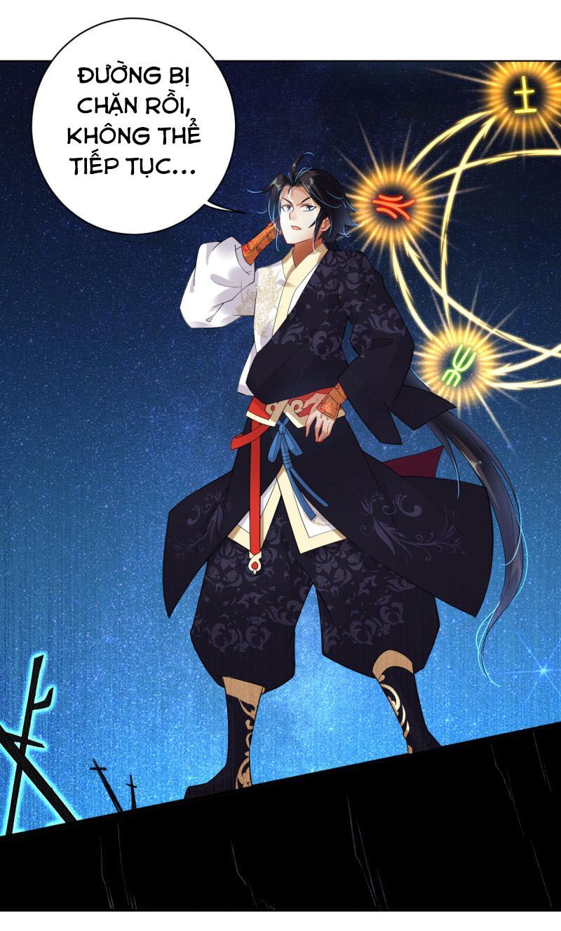 đọc truyện Nghịch Thiên Chiến Thần Chương 2 ảnh 47 tại Thiên Thai Truyện