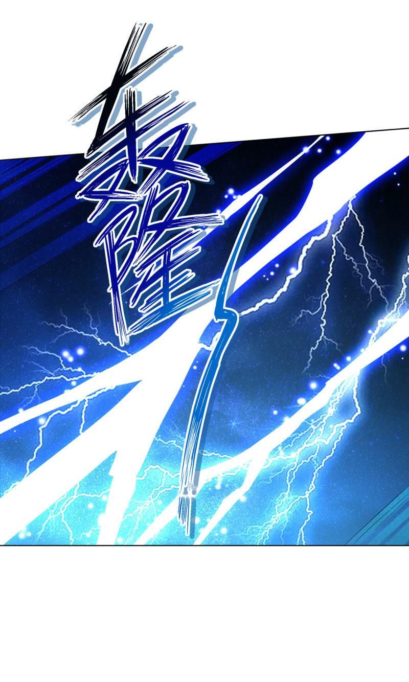 đọc truyện Nghịch Thiên Chiến Thần Chương 2 ảnh 48 tại Thiên Thai Truyện