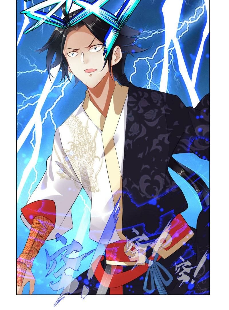 đọc truyện Nghịch Thiên Chiến Thần Chương 2 ảnh 50 tại Thiên Thai Truyện