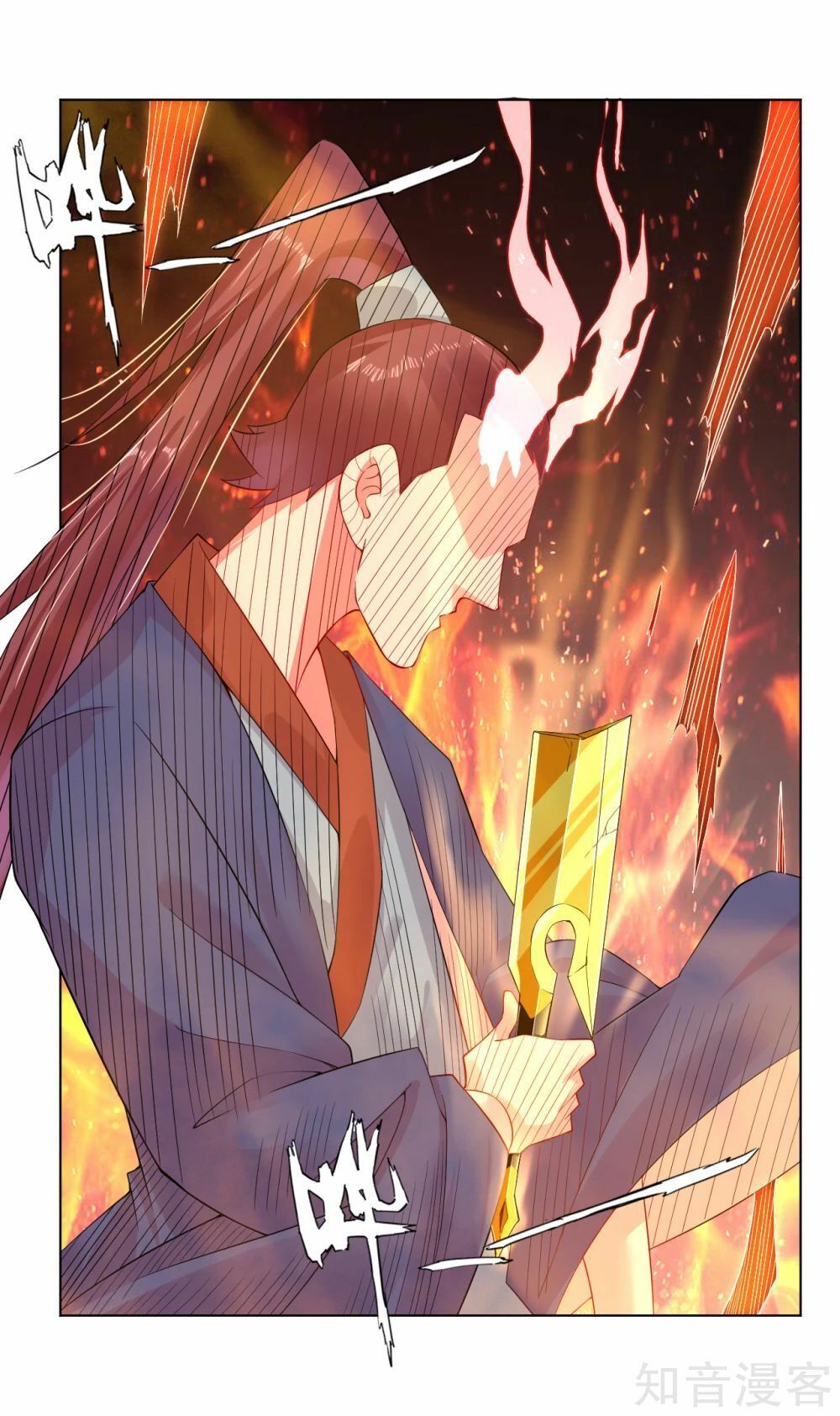 đọc truyện Nghịch Thiên Chiến Thần Chương 20 ảnh 13 tại Thiên Thai Truyện