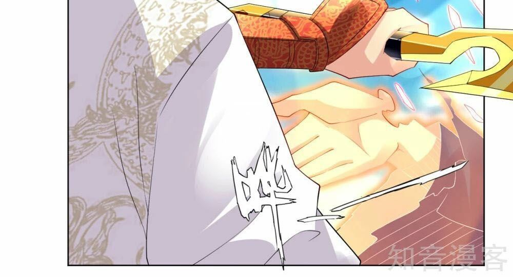 đọc truyện Nghịch Thiên Chiến Thần Chương 20 ảnh 18 tại Thiên Thai Truyện