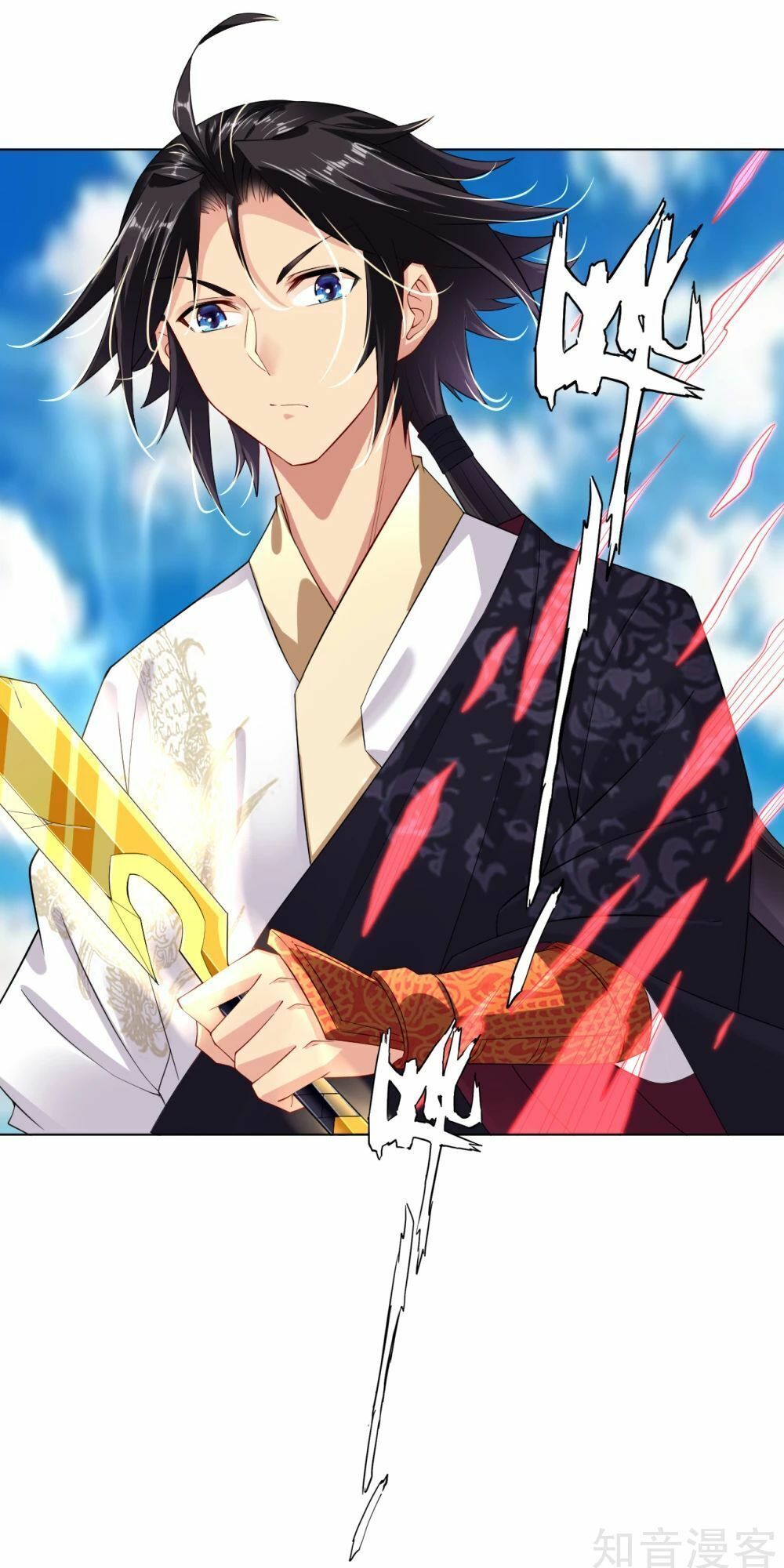 đọc truyện Nghịch Thiên Chiến Thần Chương 20 ảnh 19 tại Thiên Thai Truyện