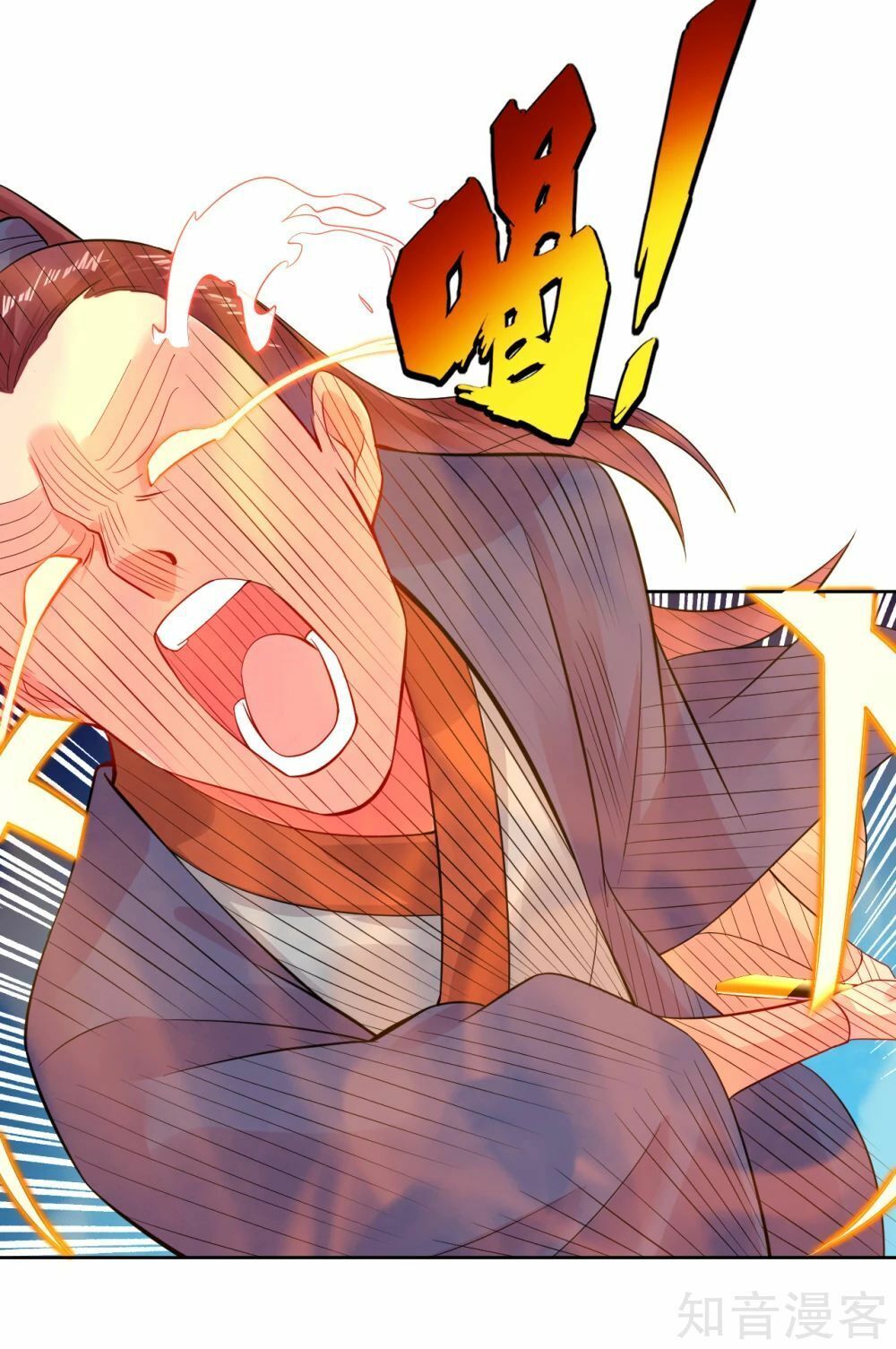 đọc truyện Nghịch Thiên Chiến Thần Chương 20 ảnh 10 tại Thiên Thai Truyện