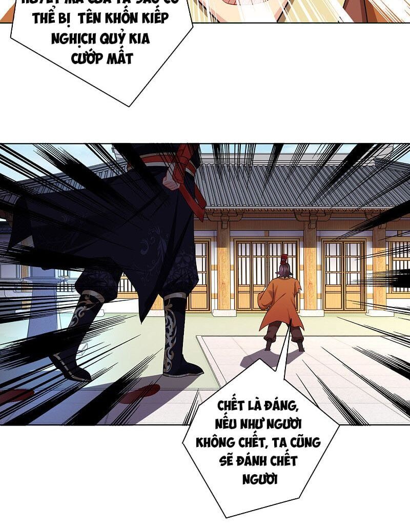 đọc truyện Nghịch Thiên Chiến Thần Chương 205 ảnh 5 tại Thiên Thai Truyện