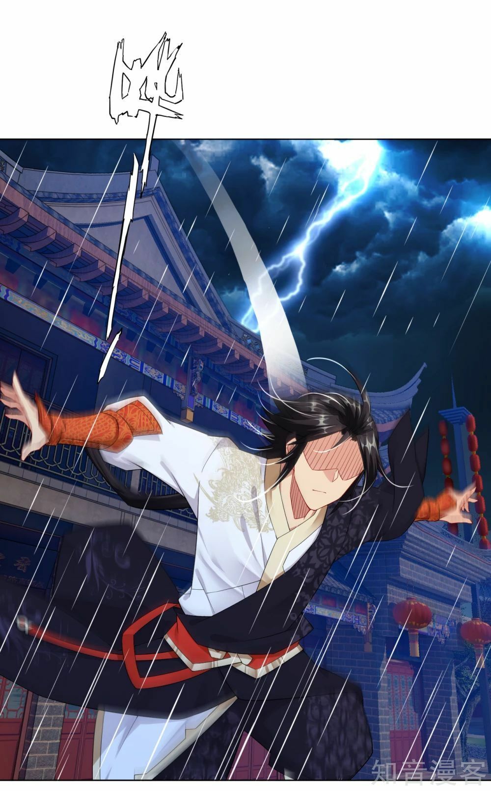 đọc truyện Nghịch Thiên Chiến Thần Chương 21 ảnh 22 tại Thiên Thai Truyện