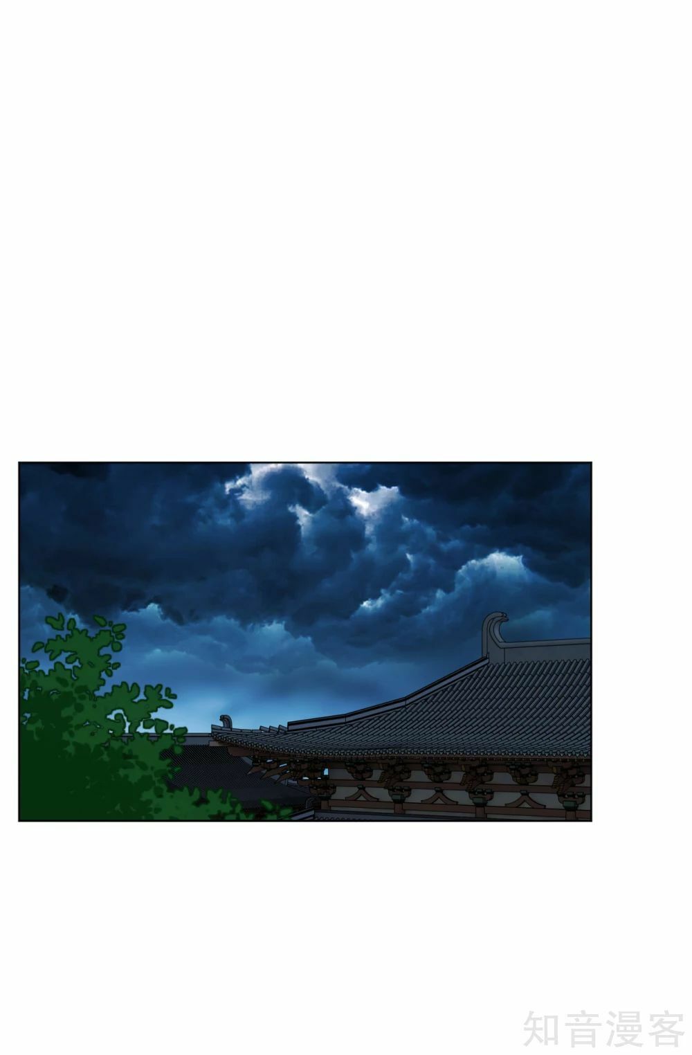 đọc truyện Nghịch Thiên Chiến Thần Chương 21 ảnh 7 tại Thiên Thai Truyện