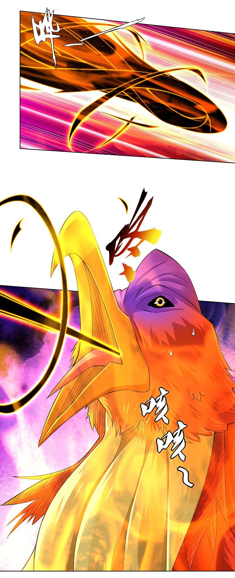 đọc truyện Nghịch Thiên Chiến Thần Chương 210 ảnh 7 tại Thiên Thai Truyện