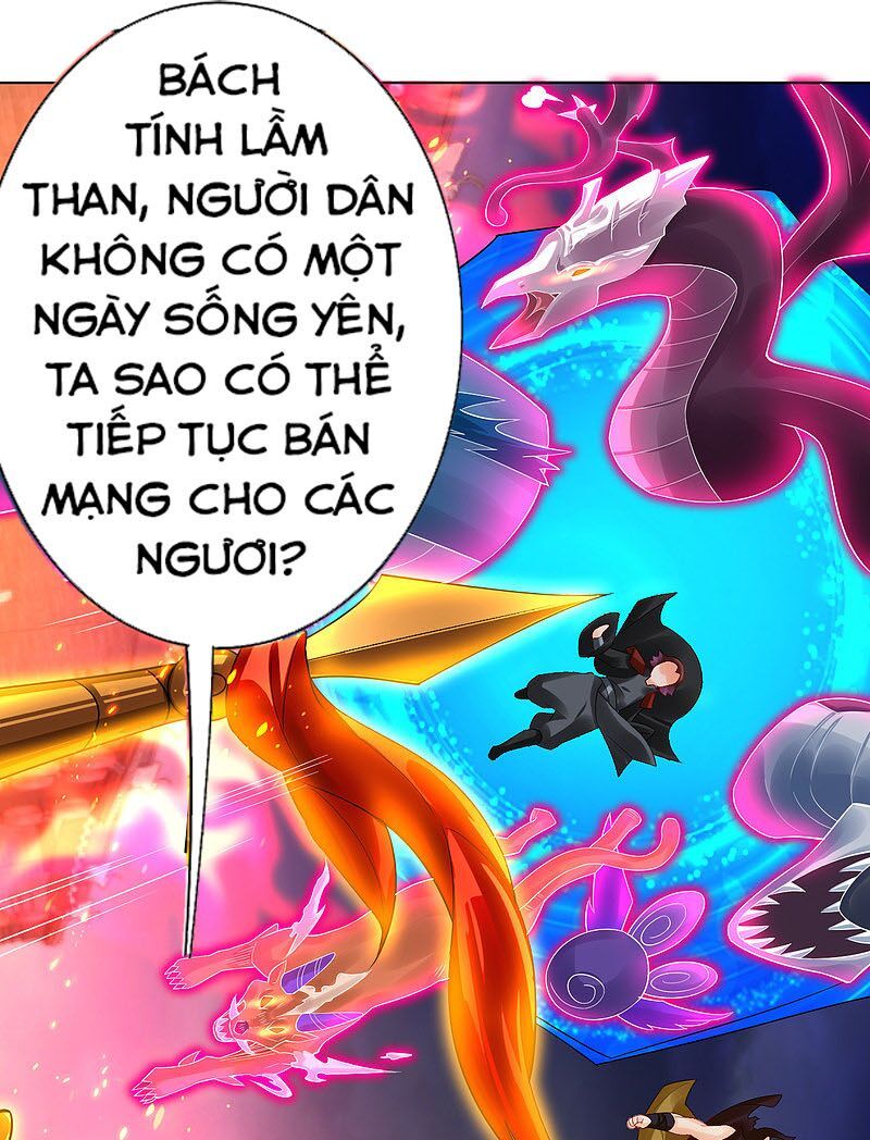 đọc truyện Nghịch Thiên Chiến Thần Chương 213 ảnh 11 tại Thiên Thai Truyện