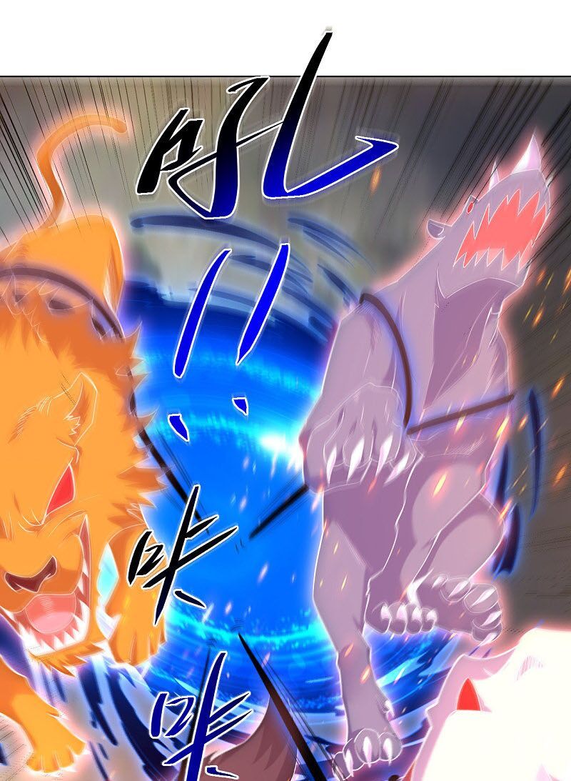 đọc truyện Nghịch Thiên Chiến Thần Chương 214 ảnh 33 tại Thiên Thai Truyện