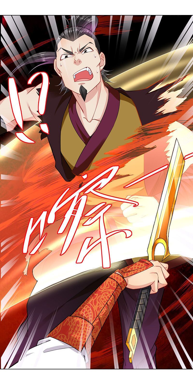 đọc truyện Nghịch Thiên Chiến Thần Chương 214 ảnh 9 tại Thiên Thai Truyện