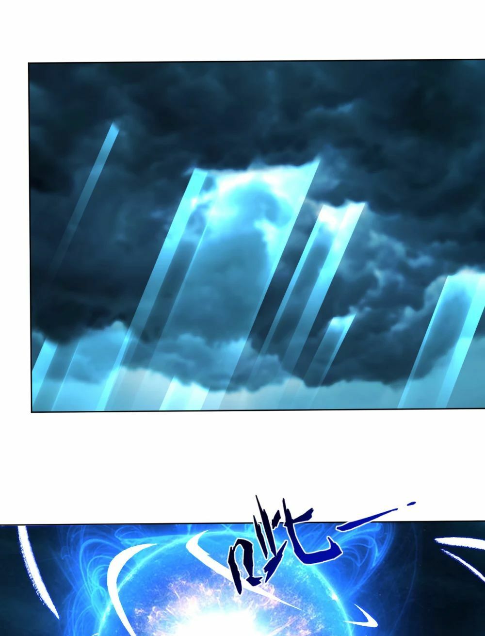 đọc truyện Nghịch Thiên Chiến Thần Chương 22 ảnh 18 tại Thiên Thai Truyện