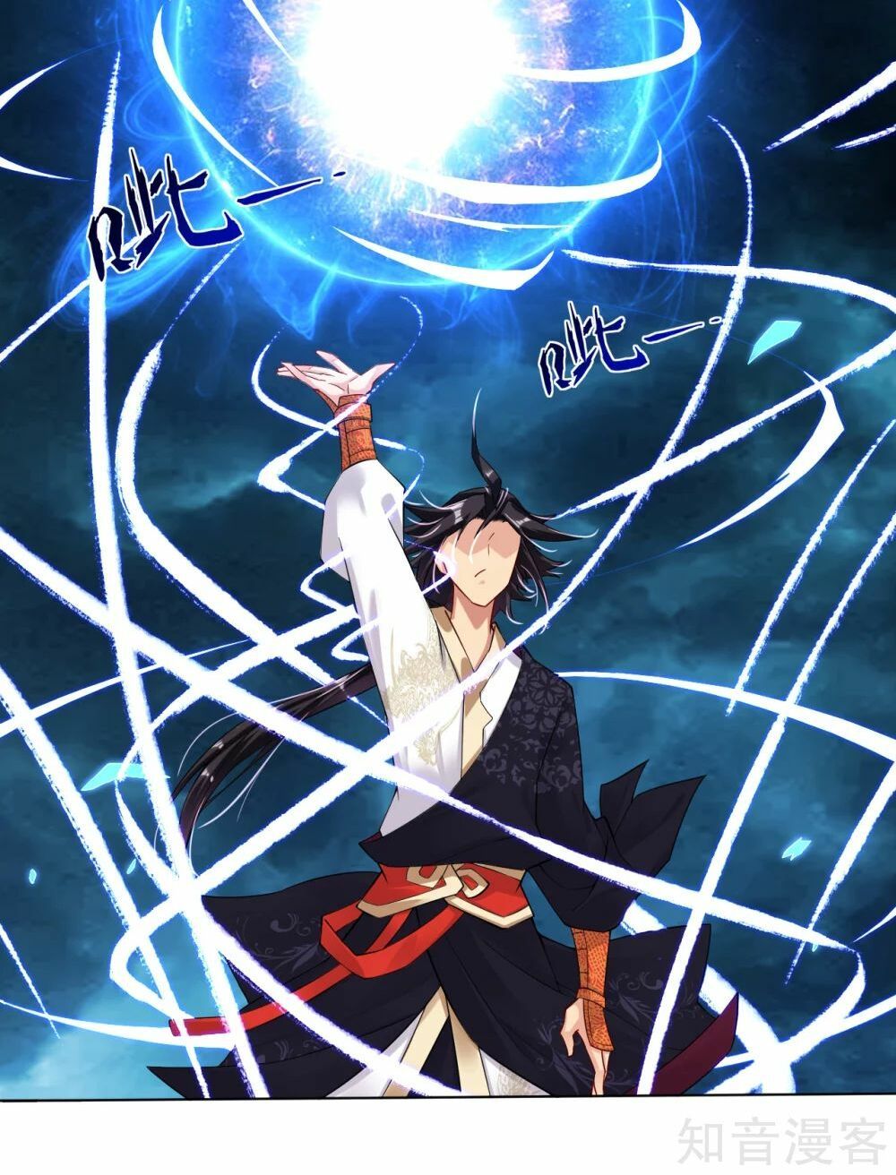 đọc truyện Nghịch Thiên Chiến Thần Chương 22 ảnh 19 tại Thiên Thai Truyện