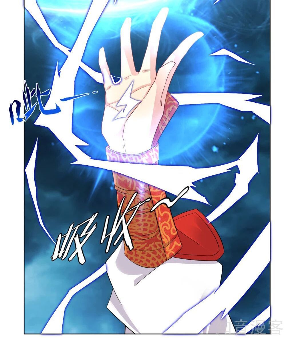 đọc truyện Nghịch Thiên Chiến Thần Chương 22 ảnh 21 tại Thiên Thai Truyện