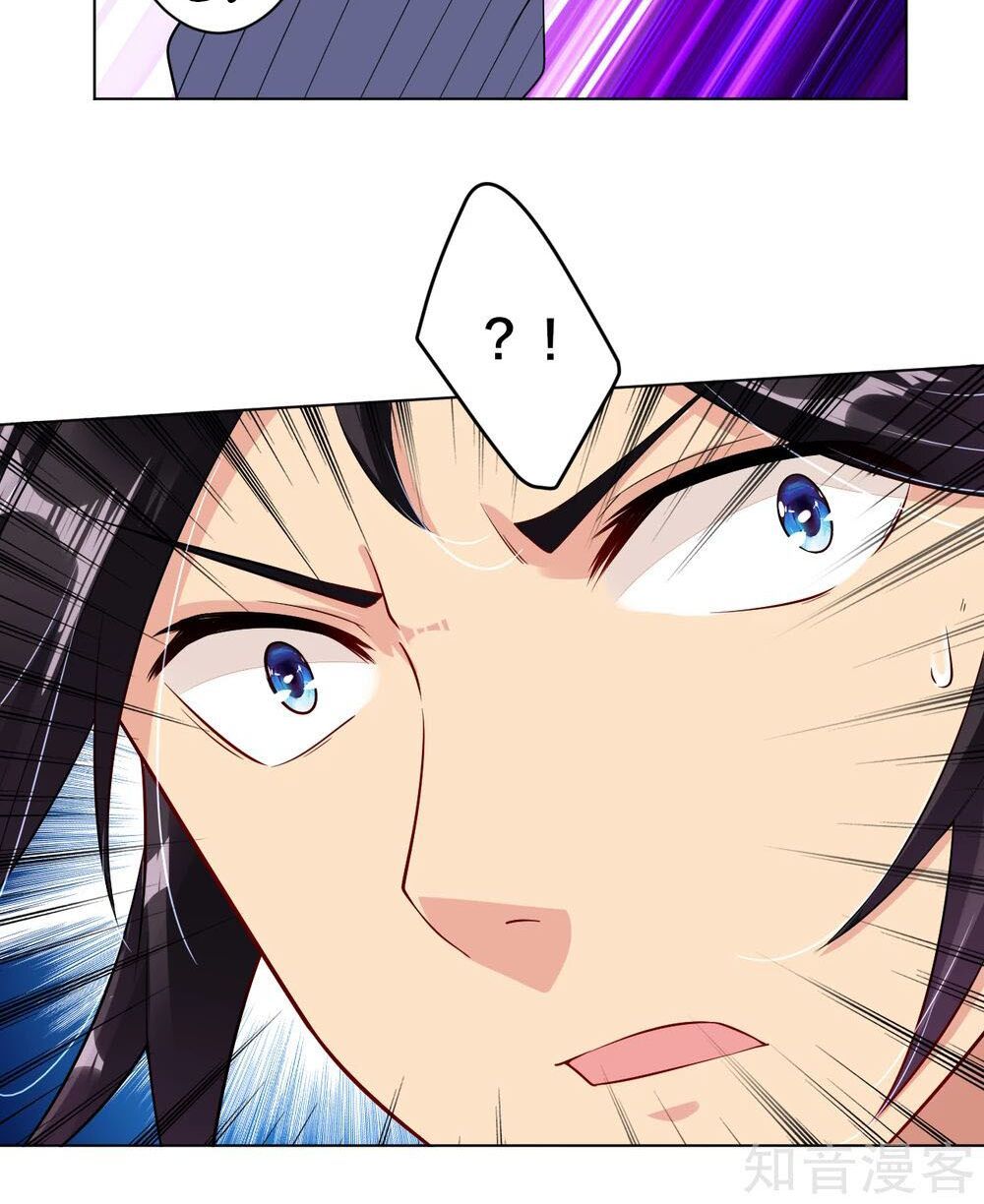 đọc truyện Nghịch Thiên Chiến Thần Chương 22 ảnh 24 tại Thiên Thai Truyện