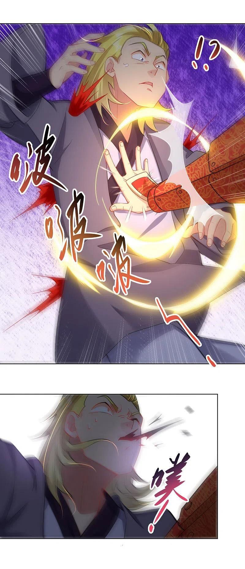 đọc truyện Nghịch Thiên Chiến Thần Chương 222 ảnh 5 tại Thiên Thai Truyện