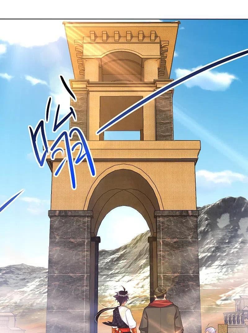 đọc truyện Nghịch Thiên Chiến Thần Chương 224 ảnh 13 tại Thiên Thai Truyện