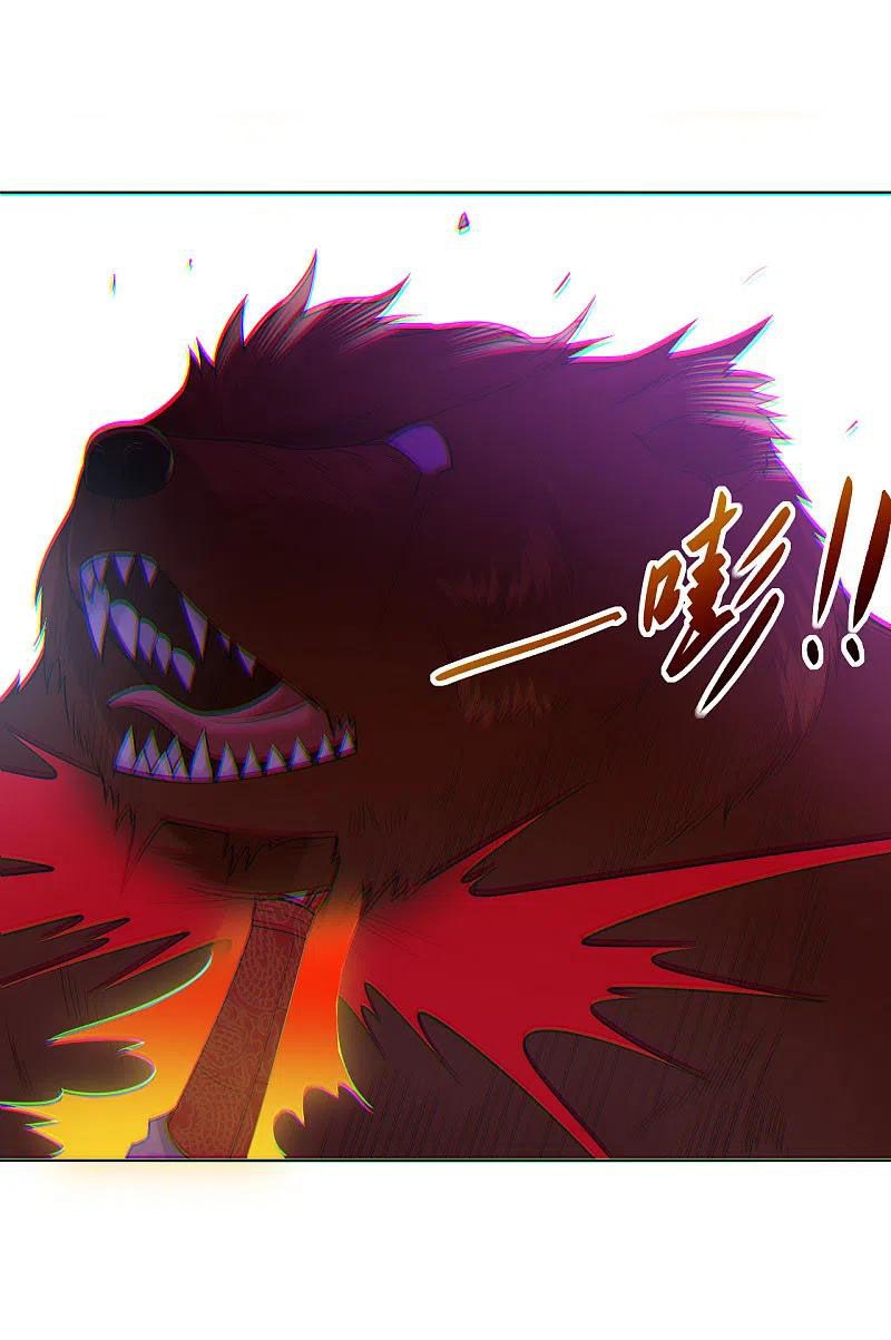 đọc truyện Nghịch Thiên Chiến Thần Chương 231 ảnh 25 tại Thiên Thai Truyện