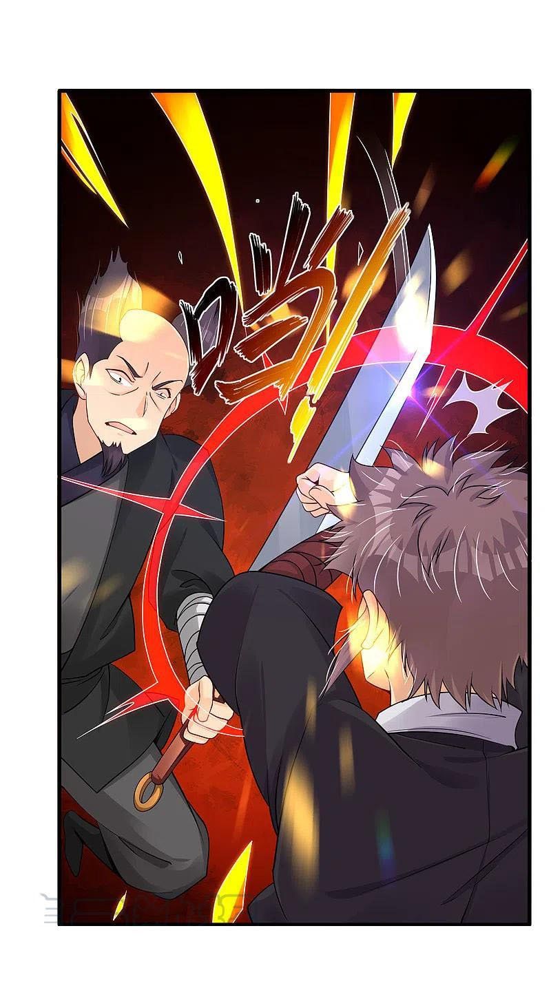 đọc truyện Nghịch Thiên Chiến Thần Chương 238 ảnh 12 tại Thiên Thai Truyện