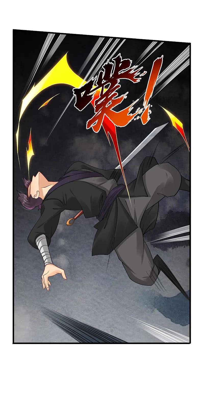 đọc truyện Nghịch Thiên Chiến Thần Chương 238 ảnh 22 tại Thiên Thai Truyện