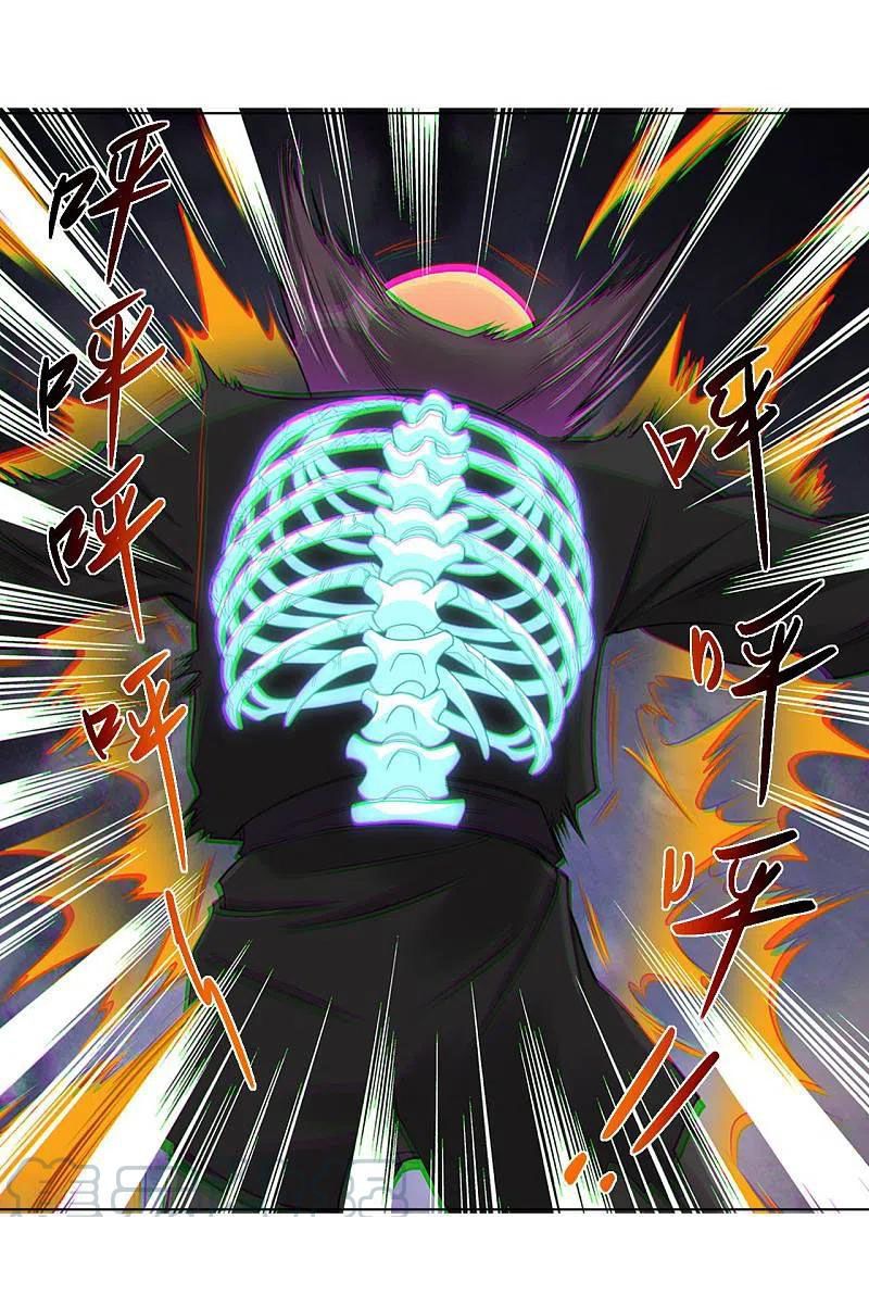 đọc truyện Nghịch Thiên Chiến Thần Chương 239 ảnh 26 tại Thiên Thai Truyện