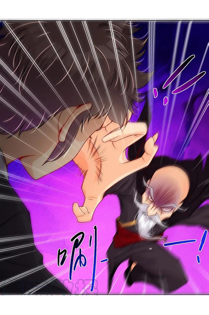 đọc truyện Nghịch Thiên Chiến Thần Chương 239 ảnh 28 tại Thiên Thai Truyện