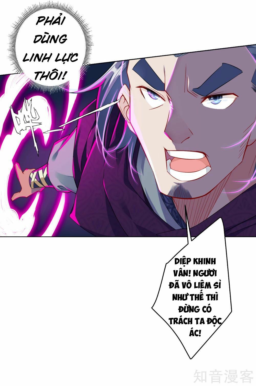 đọc truyện Nghịch Thiên Chiến Thần Chương 24 ảnh 7 tại Thiên Thai Truyện