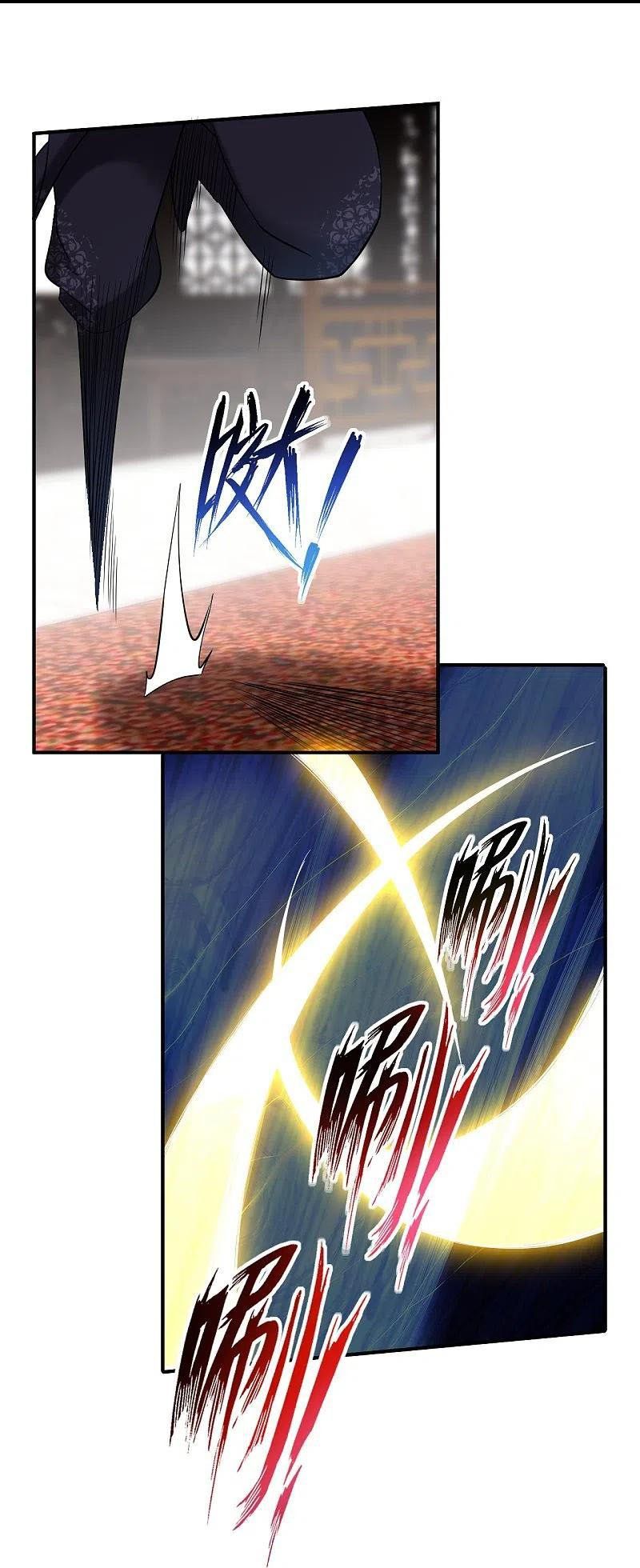 đọc truyện Nghịch Thiên Chiến Thần Chương 241 ảnh 33 tại Thiên Thai Truyện