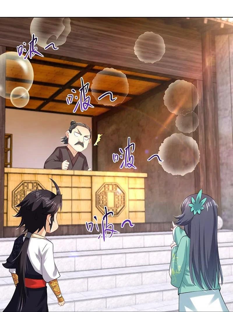 đọc truyện Nghịch Thiên Chiến Thần Chương 242 ảnh 11 tại Thiên Thai Truyện