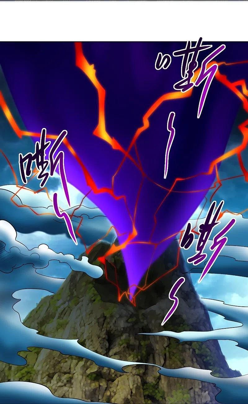 đọc truyện Nghịch Thiên Chiến Thần Chương 243 ảnh 7 tại Thiên Thai Truyện