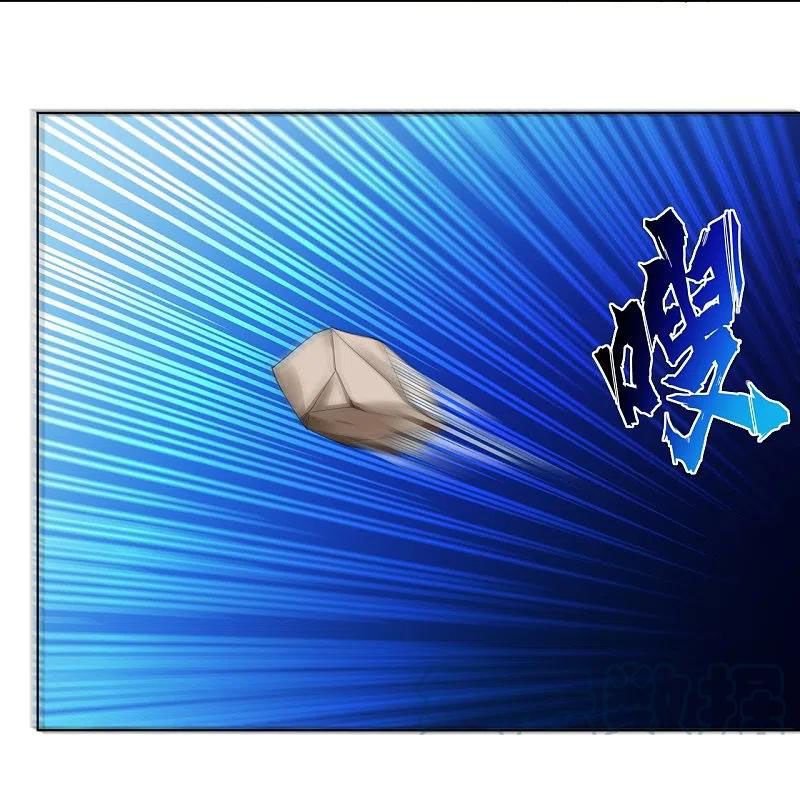 đọc truyện Nghịch Thiên Chiến Thần Chương 244 ảnh 22 tại Thiên Thai Truyện