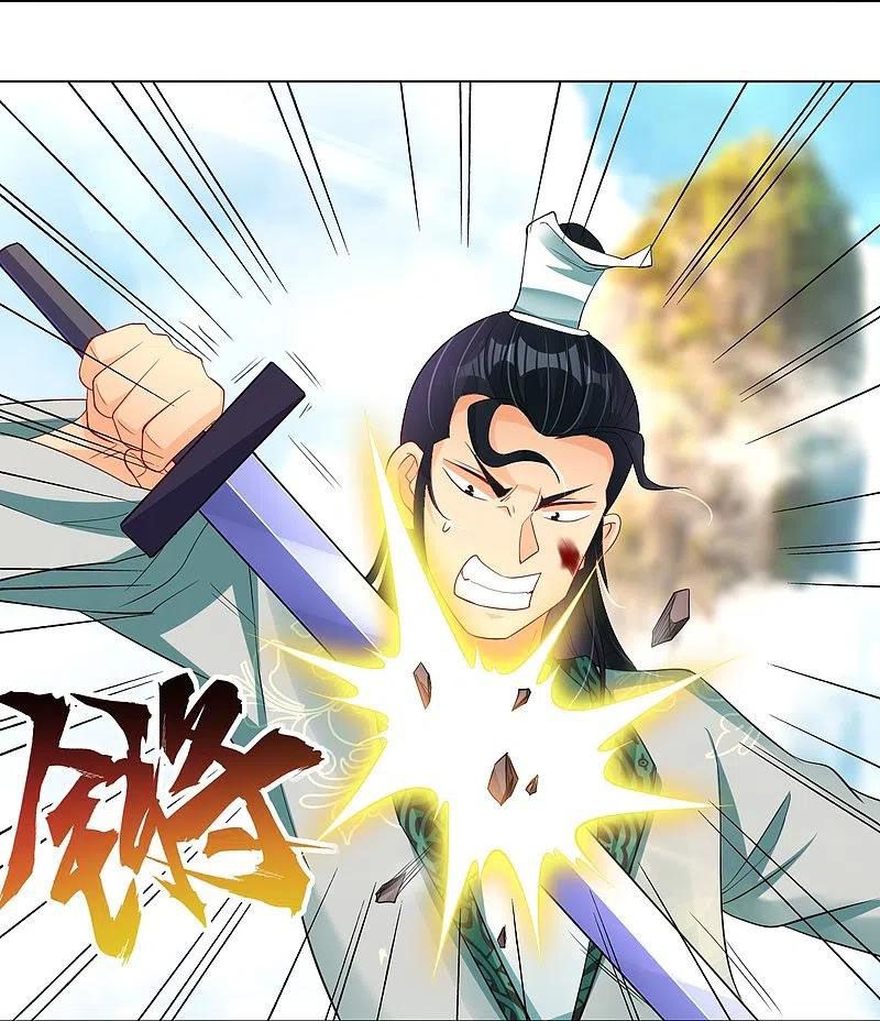 đọc truyện Nghịch Thiên Chiến Thần Chương 244 ảnh 31 tại Thiên Thai Truyện